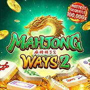 rw88 Game 09